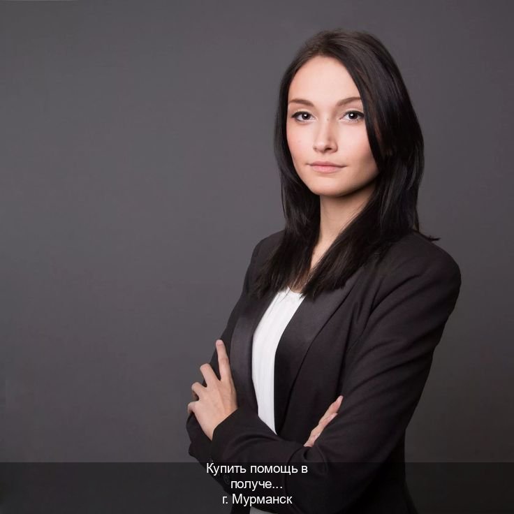 Получить ВУ в г. Мурманск (Купить помощь в получении водительских прав в Мурманске — Жителям всех регионов) - инструктор Максим 17